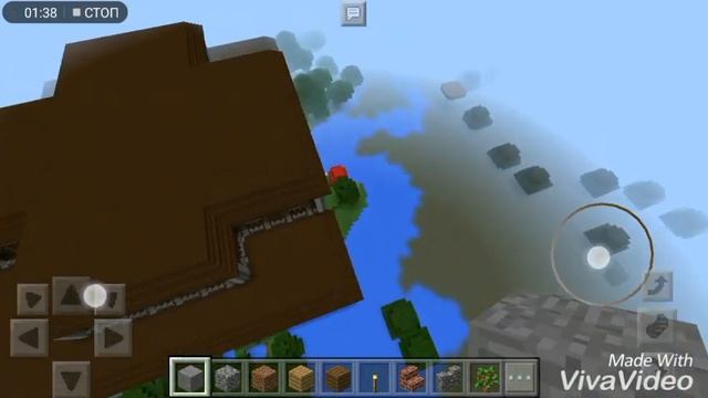 Сид на лесной особняк в mcpe 1.1.3/1.1.5 #1. смотреть онлайн