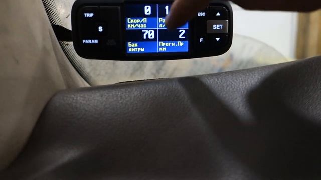 MERCEDES VITO УСТАНОВИЛ БОРТОВОЙ КОМПЬЮТЕР MULTITRONICS VC731|Смотрим давление турбины|Заряд АКБ смотреть онлайн