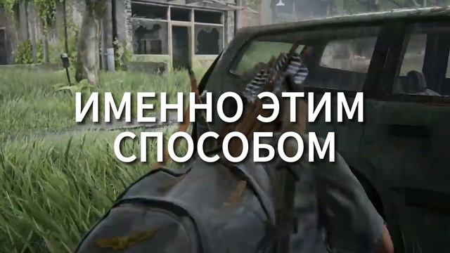 Как выгодно покупать игры на PS5 в 2023 году смотреть онлайн