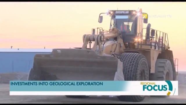 Казахстан активно привлекает крупнейшие международные корпорации в геологоразведку смотреть онлайн