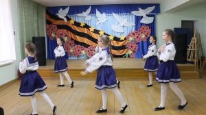 Танец "О море,море"