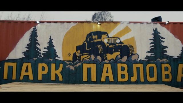 21-е Лебёдушкино озеро, парк Павлова, Тверь смотреть онлайн