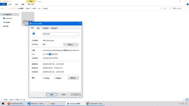 【黑马程序员】前端Vue2+Vue3全套教程-Vue3-Day2-19-loader加载器-url-loader的limit参数 смотреть онлайн