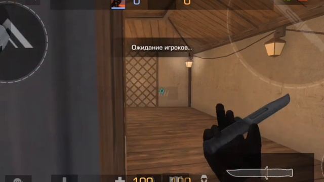 стадофф 2 0.23.0 карта провинция инфа на B плент смотреть онлайн