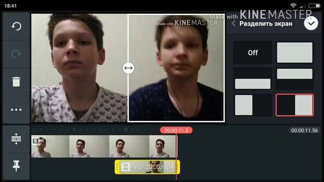 Эффект клона в Кин Мастере/Kine Master Туториал Номер 2