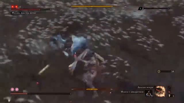 Sekiro: Shadows Die Twice-Isshin Ashina ng+2 смотреть онлайн