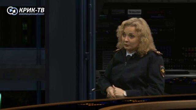 Актуальные вопросы к транспортной полиции смотреть онлайн