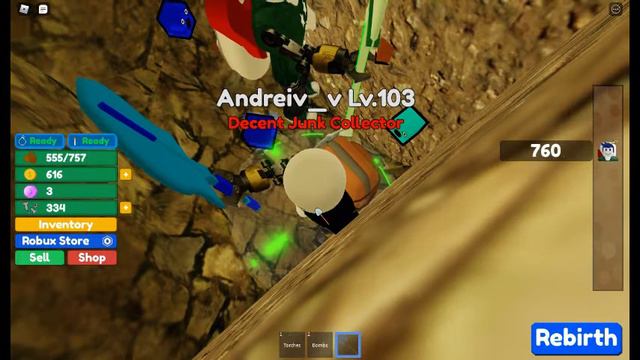 у янем 2 перерождений! смотреть онлайн