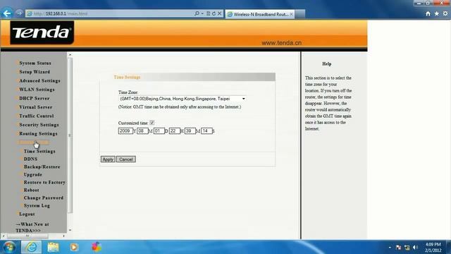 Tenda Fh456 Кастомная Прошивка смотреть онлайн