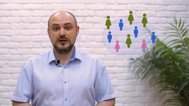 Работа с массивами данных смотреть онлайн