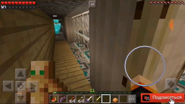 Minecraft вместе с сестрой | Я в стиле Марьяны Ро! смотреть онлайн