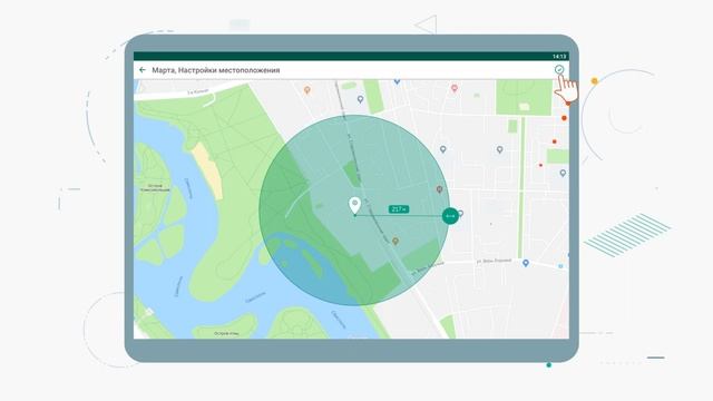 Как определить местоположение ребенка с помощью Kaspersky Safe Kids смотреть онлайн