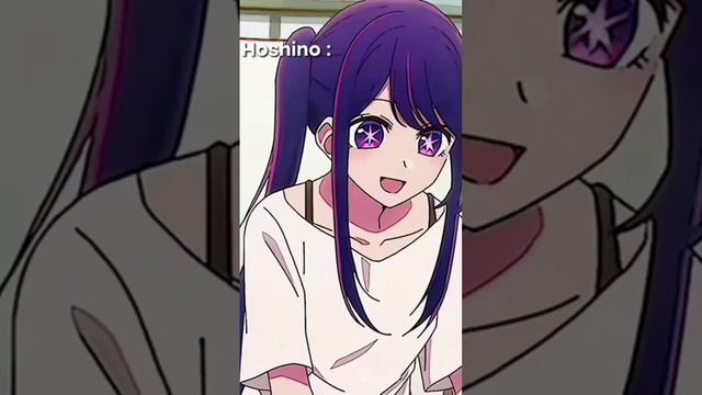 Хошино всё же переродилась?!?? Аниме|Манга - Звёздное Дитя смотреть онлайн