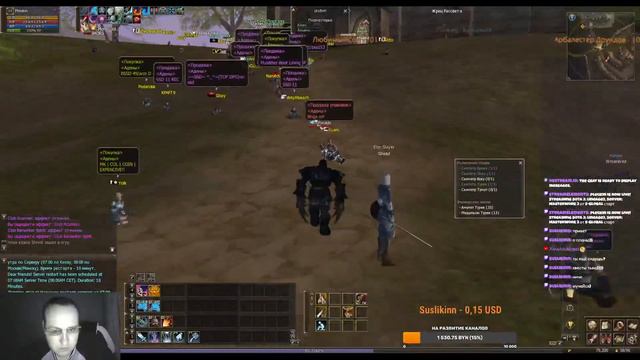 Lineage2, Server: Masterwork 2 от E-Global старт смотреть онлайн