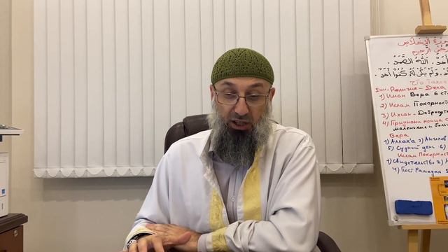 70 Больших грехов 35 Женитьба на разведенной женщине для того, чтобы дозволить бывшему мужу #грех смотреть онлайн