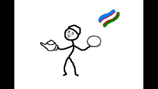 разные национальности смотреть онлайн