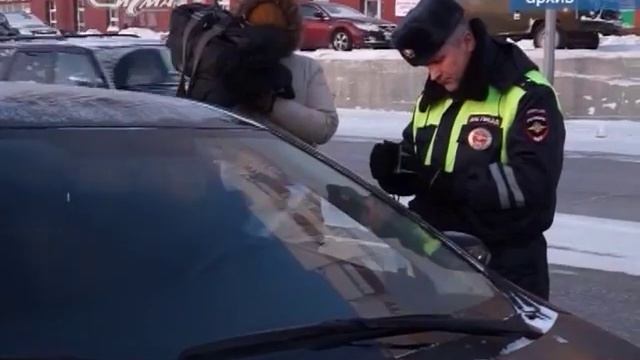 Время оплатить штрафы: смотреть онлайн