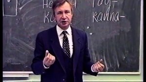 Лекция 43 Общая психология Петухов В В