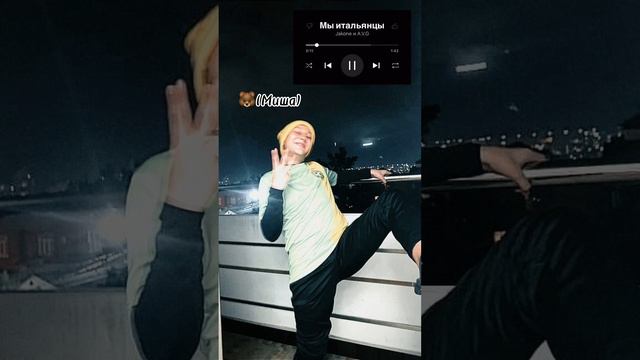 мои одноклассники,как песни с плейлиста смотреть онлайн