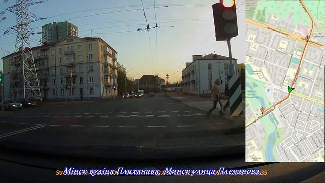 Улицы Минска. Улица Плеханова. Minsk driving. Мinsk all streets. Drive through minsk смотреть онлайн
