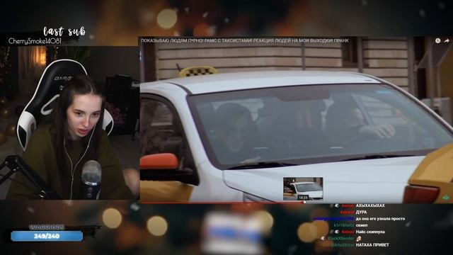 ГЕНСУХА СМОТРИТ - МАРК БУЛАХ | ПОКАЗЫВАЮ ЛЮДЯМ П*РНО! РАМС С ТАКСИСТАМИ! ПРАНК! смотреть онлайн