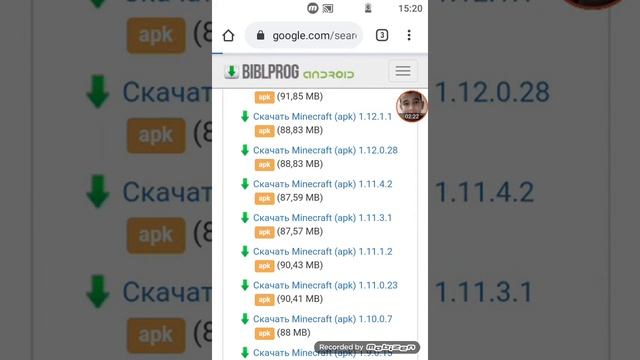 Если вы не знаете как скачать майнкрафт пе на слабый андроид то вам сюда смотреть онлайн