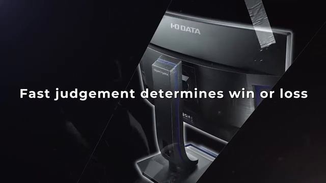 The Ultimate Gaming Monitor | GigaCrysta by IODATA смотреть онлайн