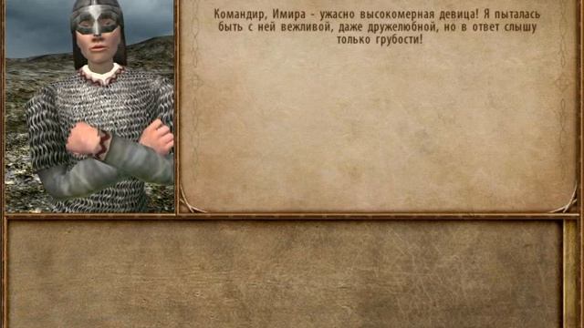 Mount S Blade: Warband | Staff_Sprite | Часть 11: Пир в Сарготе.