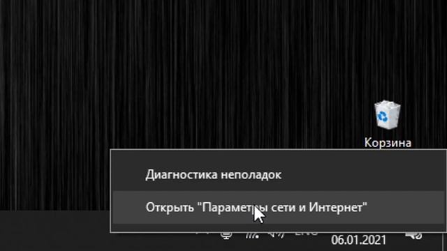 РАЗДАЁМ БЕЗЛИМИТИЩЕ НА КОМПЬЮТЕР / НОУТБУК БЕСПЛАТНО 2021!!! не халява, а ХАЛЯВИЩЕ!!!) смотреть онлайн