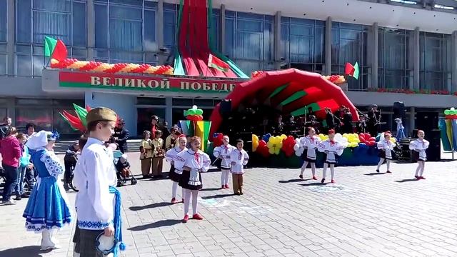Рамонак смотреть онлайн