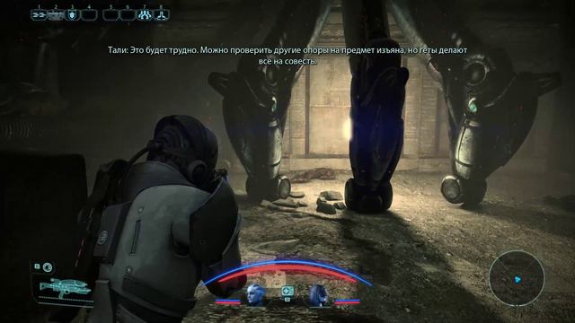 Mass Effect Серия 23
