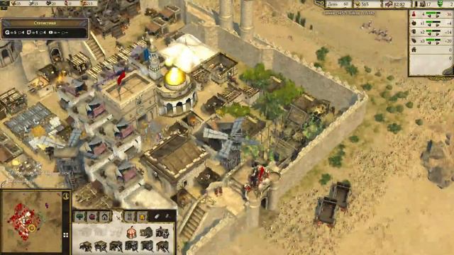 Stronghold Crusader 2 Missions #10 Final смотреть онлайн
