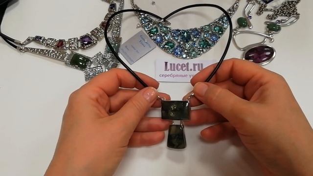 Колье.Серебряные украшения. Завод Вега, Циркон, Невский, Gem Silver. смотреть онлайн