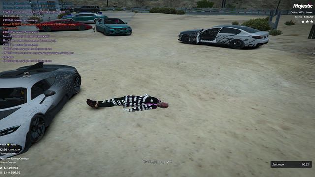 Majestic RP 2024-08-12 12-55-45