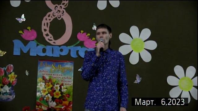 Самая Самая (Нурмухаммед Жакып) COVER смотреть онлайн