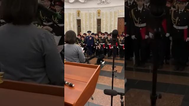 Поздравление. смотреть онлайн