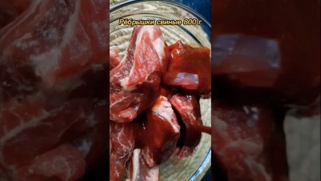 Вы готовили такие вкусные свиные рёбрышки? смотреть онлайн