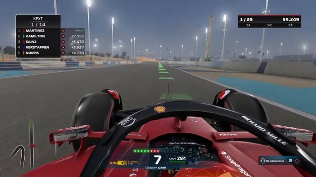 Live F1 2022 стрим за команду Ferrari смотреть онлайн