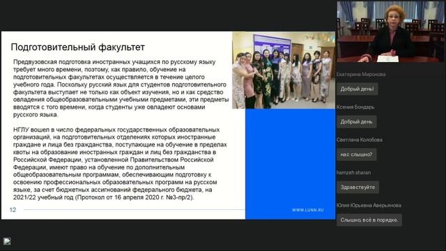 Путь творчества