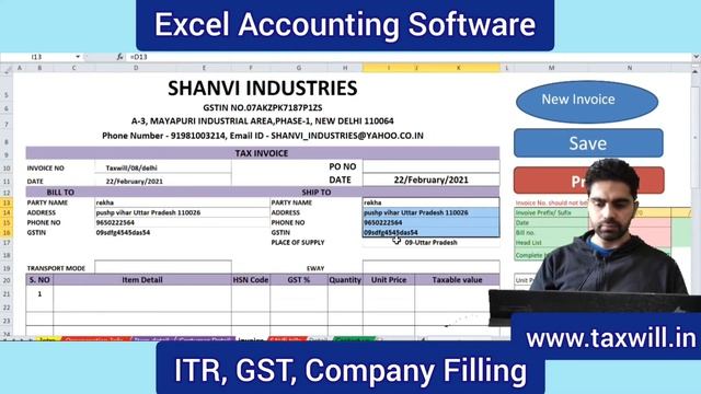 Fully Automated Excel Invoice Software to Create, Save and File GST Return смотреть онлайн