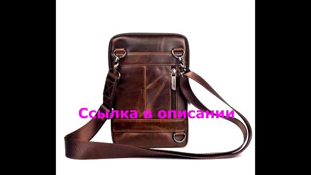 fendi сумки интернет магазин смотреть онлайн