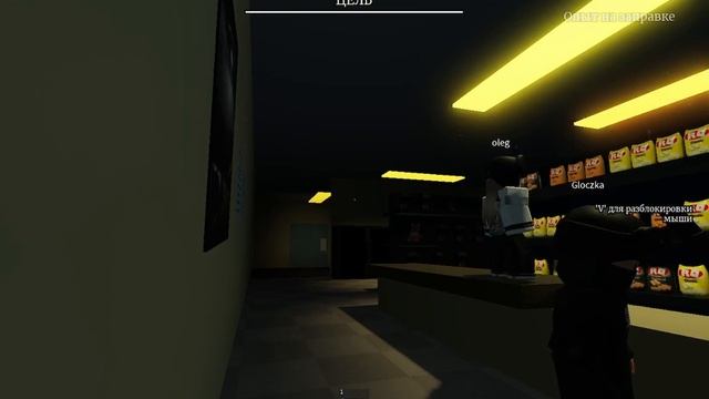 roblox - Gas Station Experience (прохождение на 3 концовки) смотреть онлайн