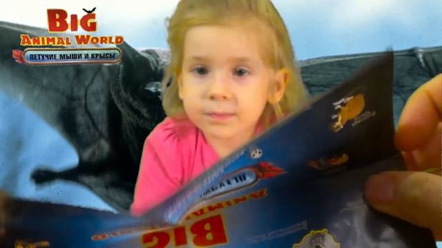 BIG ANIMAL WORLD ЛЕТУЧИЕ МЫШИ ЛИСТОНОС СТРОИТЕЛЬ игрушки как ДЕАГОСТИНИ DEAGOSTINI распаковка смотреть онлайн