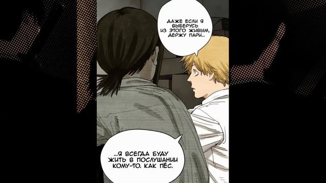 КОБЕНИ И ЕЁ МАШИНА - ЛУЧШЕЕ ДУО БЕНЗОЧЕЛА! #rabashi