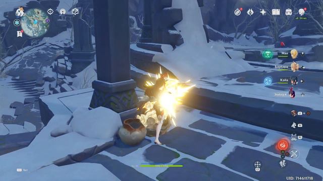 Genshin Impact на PS5 4K HDR 60fps #66 смотреть онлайн