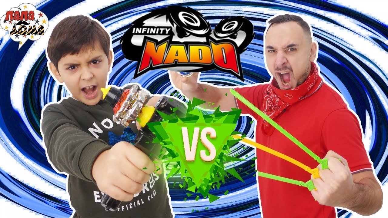 Папа Роб, Ярик и волчки Инфинити Надо: последние испытания перед финальной битвой! смотреть онлайн