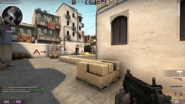 НЕРЕАЛЬНЫЙ КОМБЭК 11:4 | CS GO МОНТАЖ смотреть онлайн