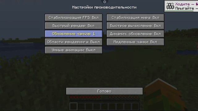 эти баги с 1.13 по 1.14.4 такие багие есть только в pojavlauher смотреть онлайн