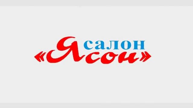 Чистка подушек и одеял - Лавандерия Кемерово смотреть онлайн