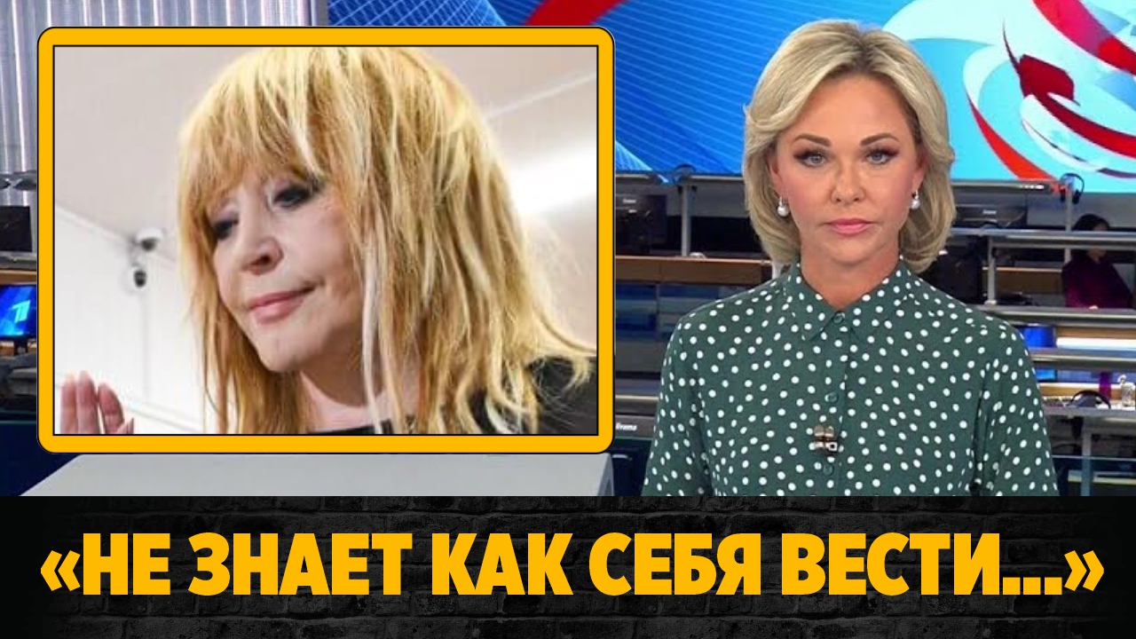 Журналистка рассказала правду о возвращении Пугачевой в Россию
